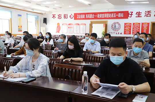微信图片_20220527152242.jpg