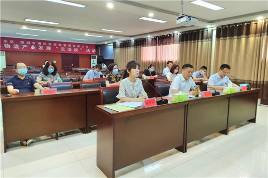 微信图片_20220527152833_副本.jpg