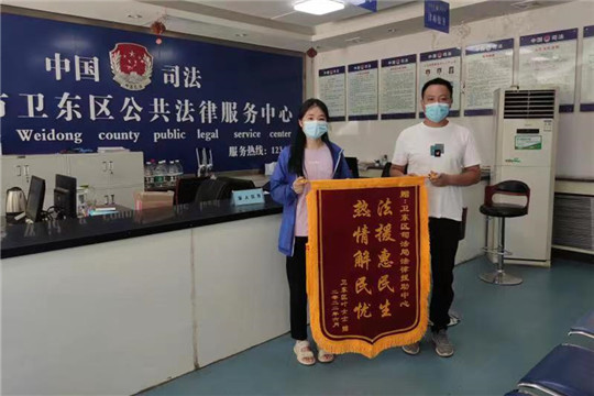微信图片_20220615084550_副本.jpg