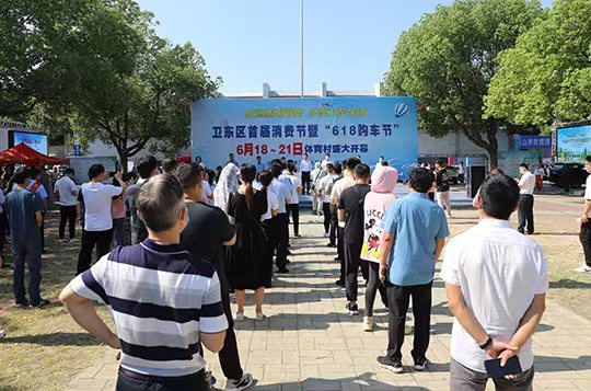 微信图片_20220620082043.jpg