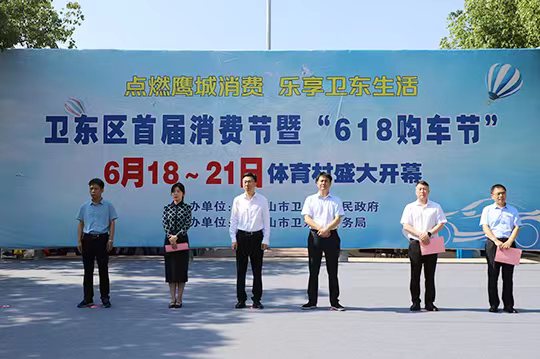 微信图片_20220620082050.jpg