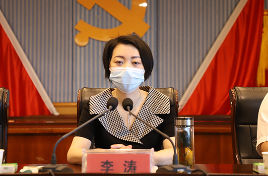 微信图片_20220621102407.jpg