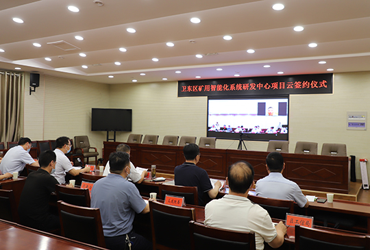 微信图片_20220607103705.jpg