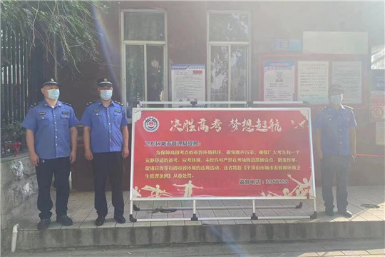 微信图片_20220607153134_副本.jpg