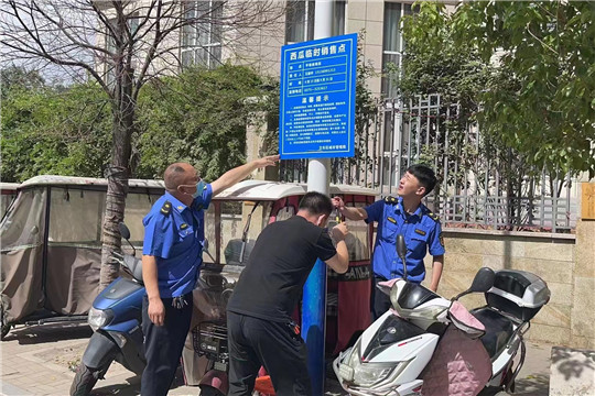 微信图片_20220607155836_副本.jpg