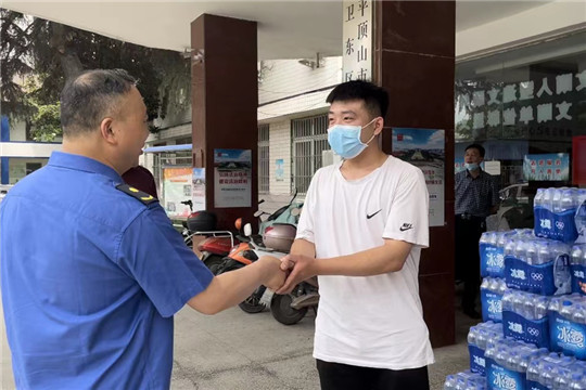 微信图片_20220609172009_副本.jpg