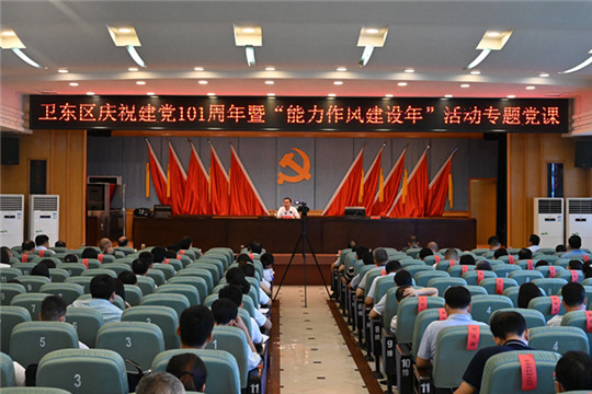 微信图片_20220701153707_副本.jpg