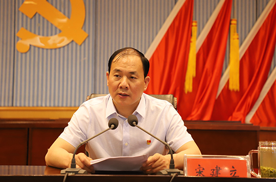 微信图片_20220701153752.jpg