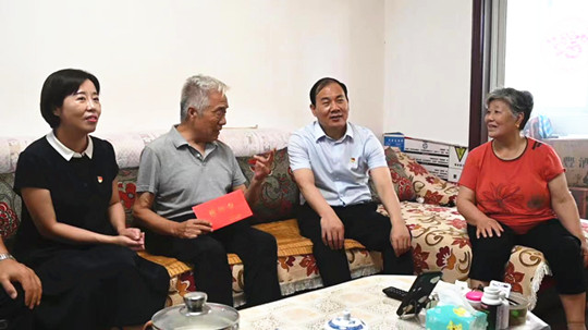 微信图片_20220701154308.jpg