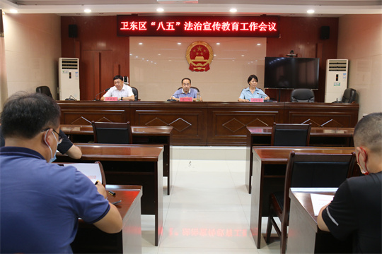 微信图片_20220713165608.jpg
