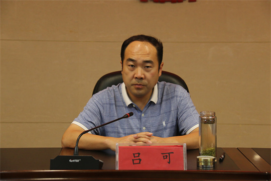 微信图片_20220713165607.jpg