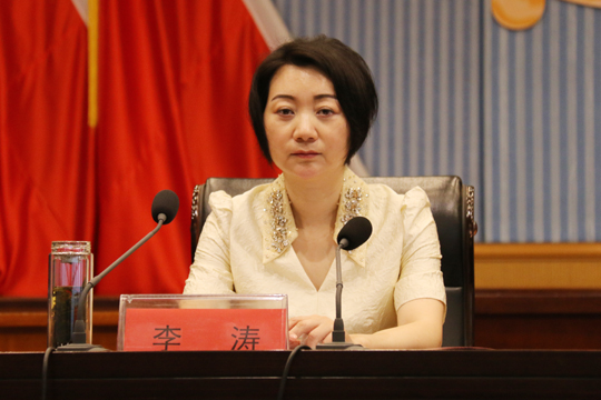 微信图片_20220725172445.jpg