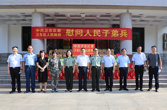 微信图片_20220726102509.jpg