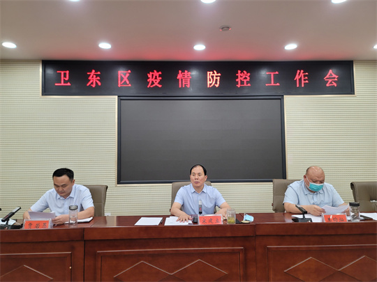 微信图片_20220727171723.jpg