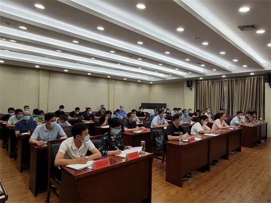 微信图片_202207271717231.jpg