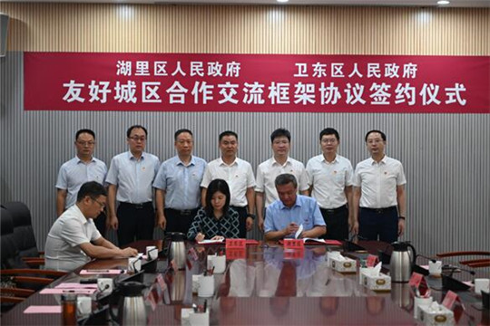 微信图片_20220728094453_副本.jpg