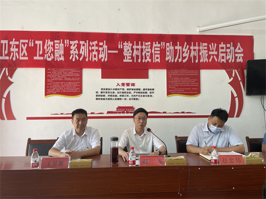微信图片_20220729105854.jpg