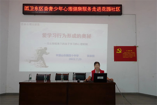微信图片_20220729163125.jpg