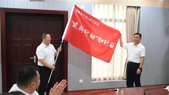 微信图片_202207290943412.jpg
