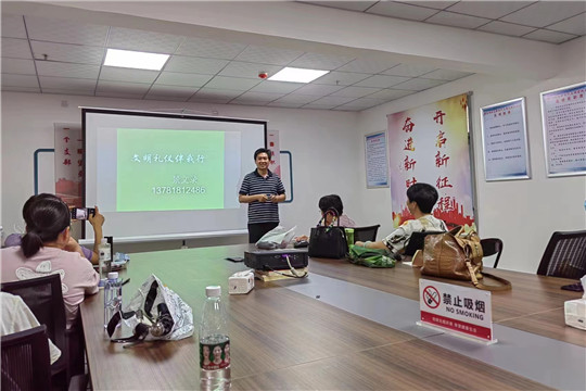 微信图片_20220704095025_副本.jpg