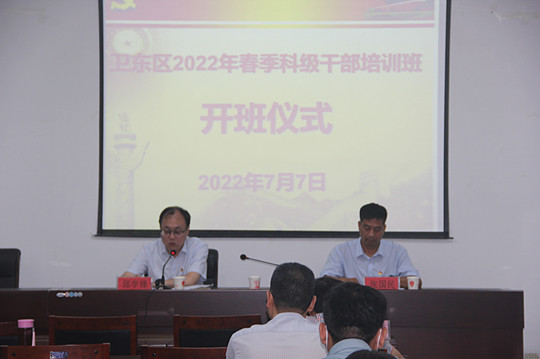 微信图片_20220707154340.jpg