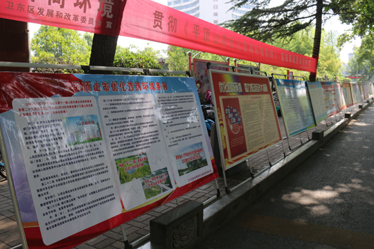 微信图片_20220708161036.jpg