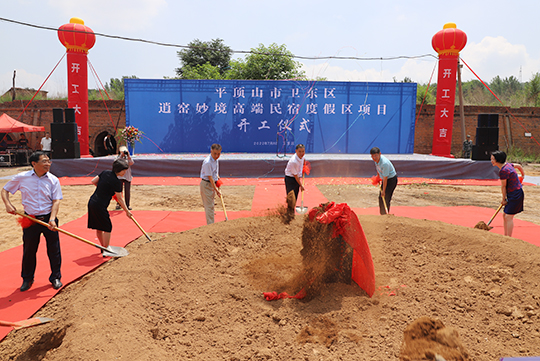 微信图片_20220708161356.jpg