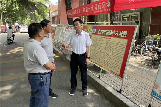微信图片_20220708160221_副本.jpg