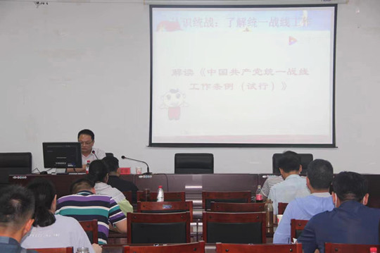 微信图片_20220708170756.jpg
