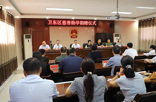 微信图片_20220819164629.jpg