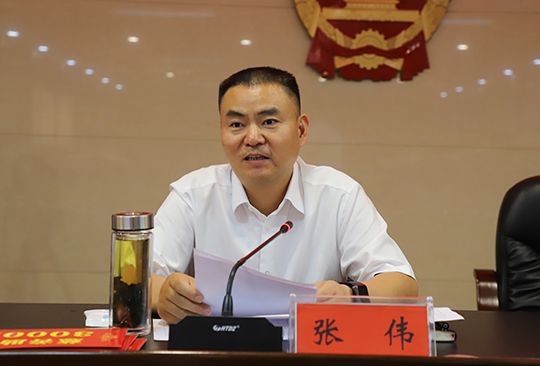 微信图片_20220819164634.jpg