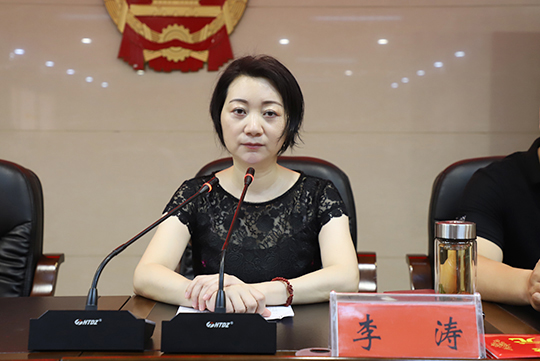 微信图片_20220819164705.jpg