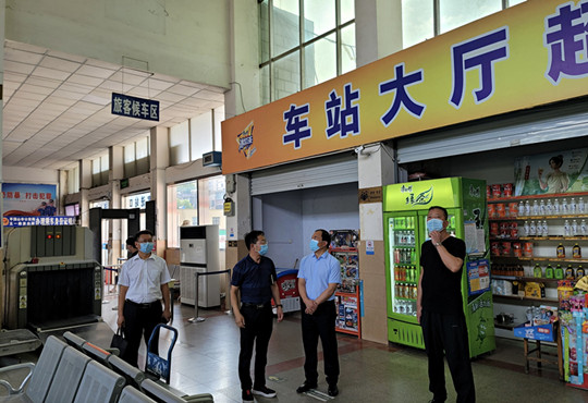微信图片_20220823154710.jpg