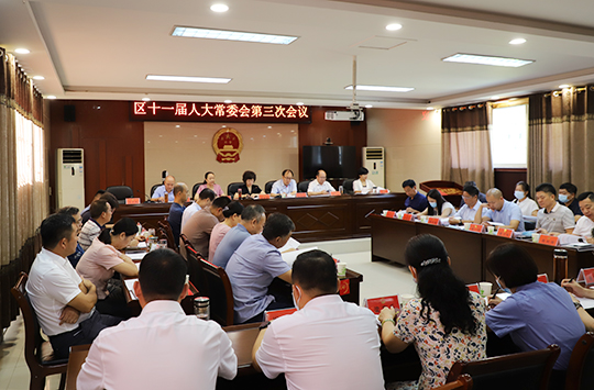 微信图片_20220824172949.jpg