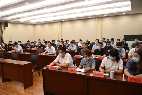 微信图片_20220826110506.jpg