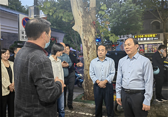 微信图片_20220830172011.jpg