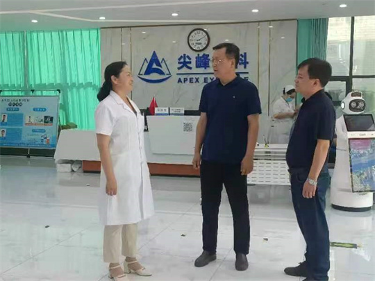 微信图片_20220803105112.jpg