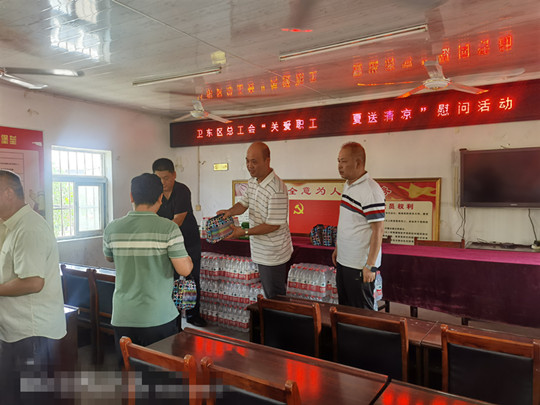 微信图片_20220804175600.jpg