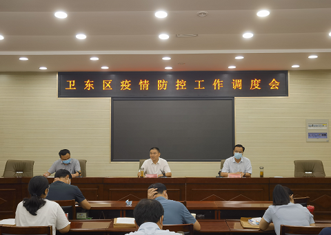 微信图片_20220913103714.png