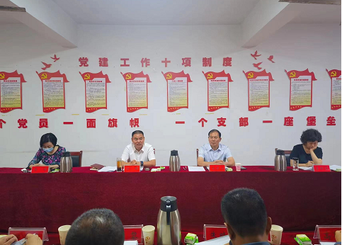 微信图片_20220913103943.png