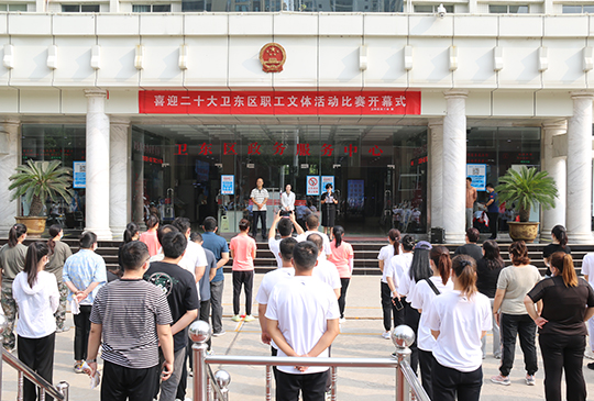微信图片_20220916100759.jpg