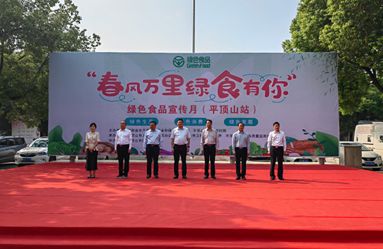 微信图片_20220902153217.png