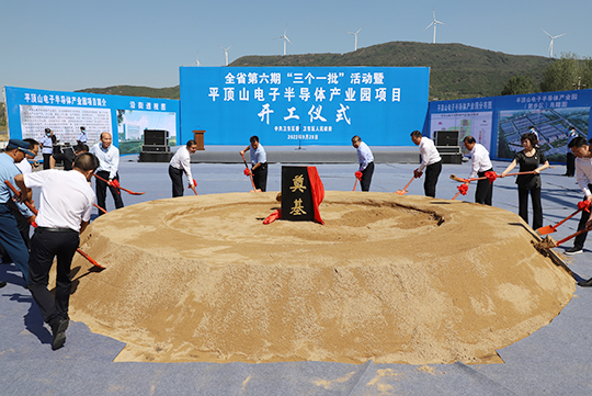 微信图片_20220929151607.jpg