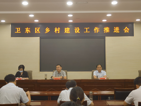 微信图片_20220908152436.jpg