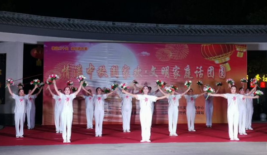 微信图片_20220909155527.png