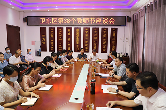 微信图片_20220909084306.jpg
