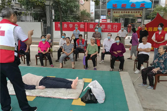 微信图片_20220909085340_副本.jpg