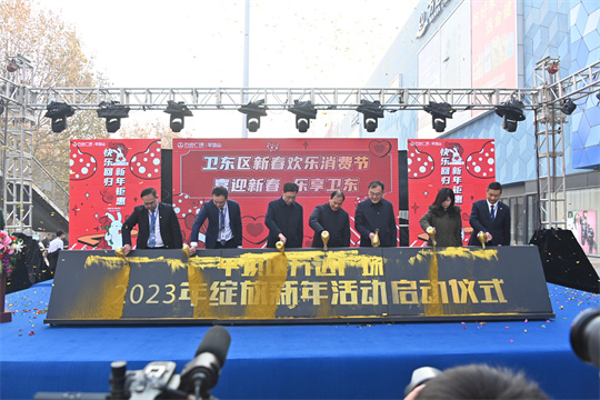 微信图片_202301030905122.jpg