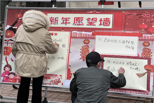 微信图片_20230116084629_副本.jpg