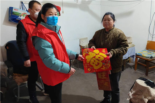 微信图片_20230104090429_副本.jpg